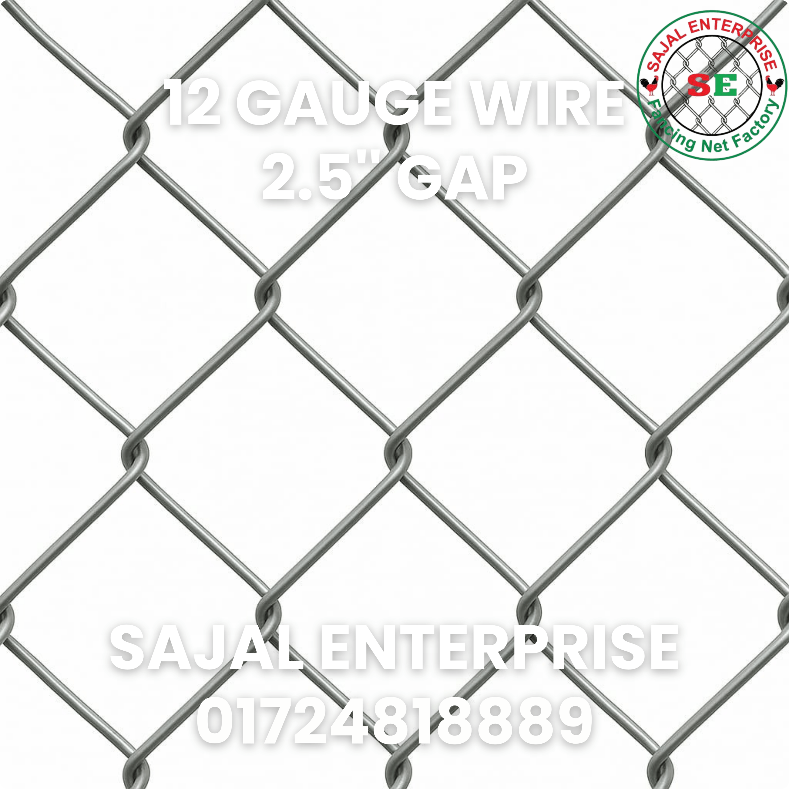 12 Gauge Wire 2.5'' gap-min 12 গেজ তারের ২.৫ ইঞ্চি গ্যাপ — BSRM 12 গেজ (2.6 মিমি) গ্যালভানাইজড ফেন্সিং নেট - Image 1