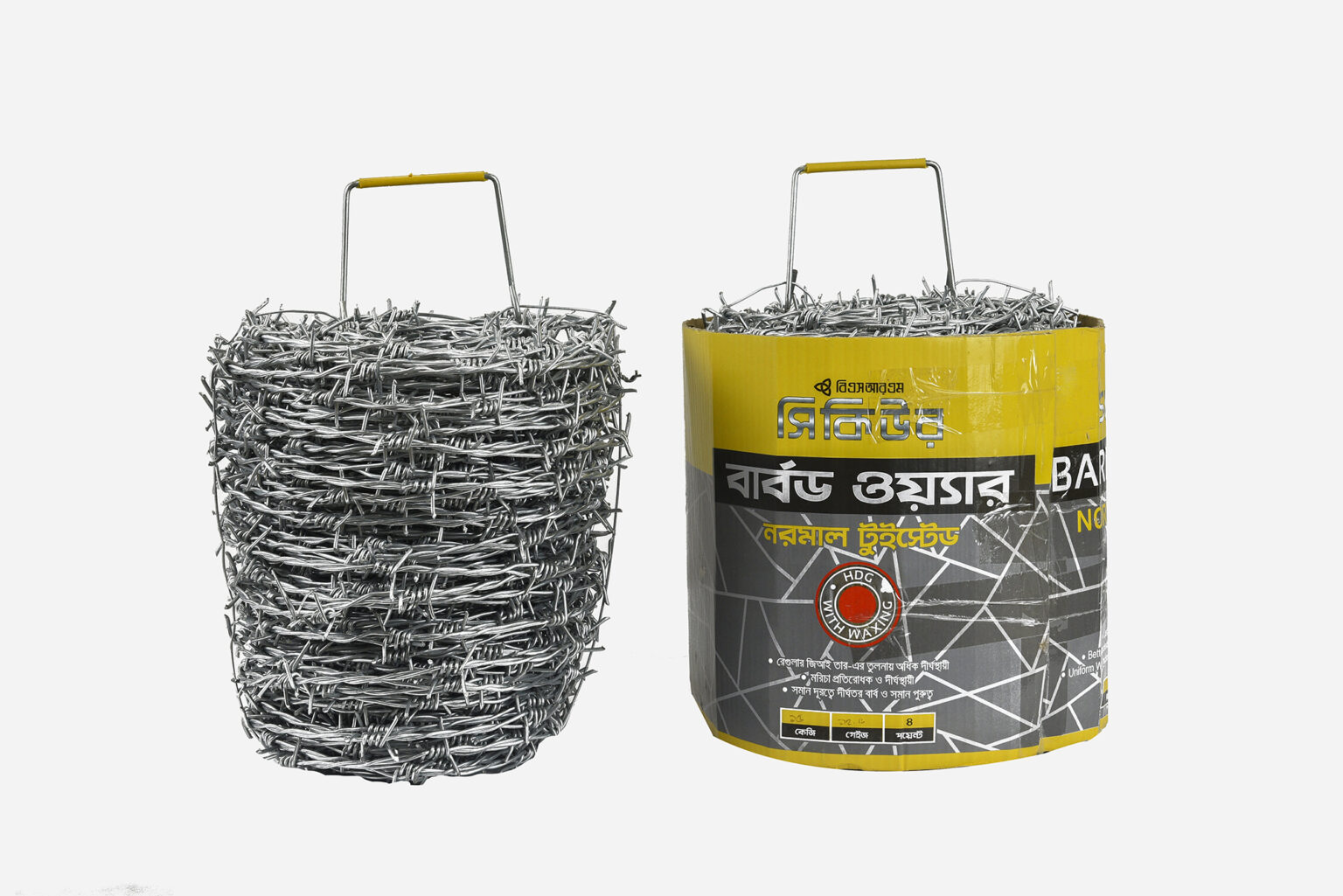 DSC1885-copy-1536x1025 BSRM Barbed Wire । কাঁটাতার - Image 1
